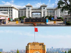 -苏州大学(天赐庄校区)