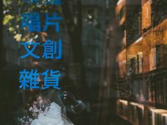 -风雨书店(下城店)