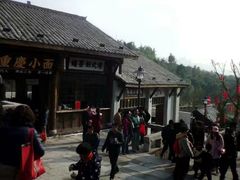 -两江国际影视城