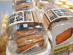 -鲍师傅糕点(虹口龙之梦店)