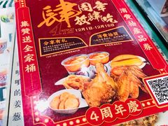 菜单-孖记茶档·热腾茶餐(乐峰店)