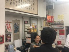 -香港蓮香樓(中環店)