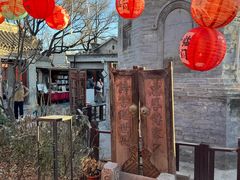 -正阳书局(西四南大街店)