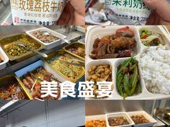 -大润发(张江店)