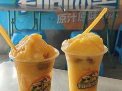 -有间冰室(侨港风情街店)