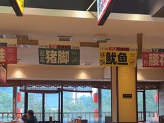 -渔乡米香·剁椒鱼头(四方坪店)