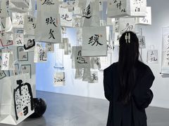 -栖乐荟购物广场