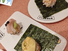 -元气寿司(金光华店)