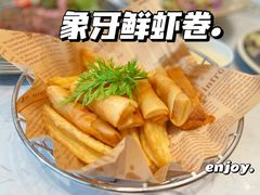 -西语·炭烧牛排(卓越中寰店)