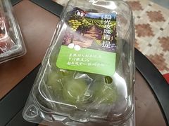 -沃尔玛购物广场(燕郊店)