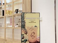 -KOI Thé(力宝广场店)
