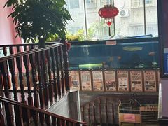 -芳草堂中医门诊部(怡芳苑店)