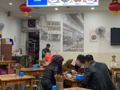 大堂-雨田饭店