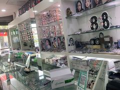 -利客来眼镜店(崂山百货店)