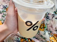 -% Arabica阿拉比卡咖啡烘焙工坊