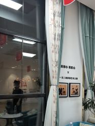 -爱儿美儿童摄影亲子馆(五路居店)