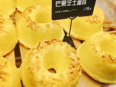 -喜利来蛋糕(景子街店)