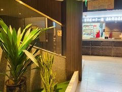 -满江红火锅(凯德店)