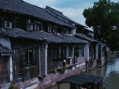 -乌镇东栅景区