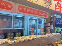 -董记老清泉·鲜切涮羊肉(窑岭店)