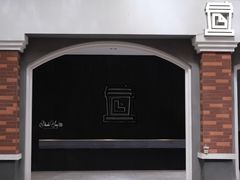-JPG canteen(广州东山口店)