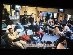 -万达影城(洛阳万达广场IMAX激光店)