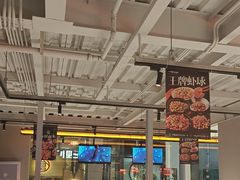 -一棠龙虾•王牌虾球(光谷天地店)