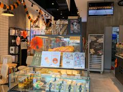 -面包和茶(万联店)