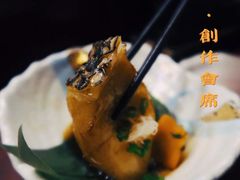 -本格(星光大道二期店)