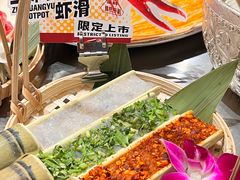 -朱光玉火锅馆(青岛凯德店)