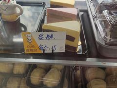 -爱德顺糕点食屋(利民道店)