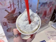 -DQ·蛋糕·冰淇淋(周浦万达店)