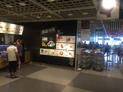 -宜家·瑞典风味餐厅(无锡店)