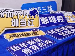 -及象咖啡(卓越世纪中心2楼大堂店)