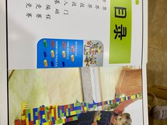 -想家粒科学探索中心(青林湾店)