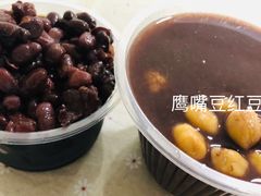 红豆龟苓膏-老周记顺德双皮奶