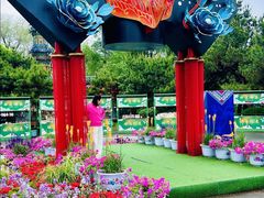 -沈阳植物园