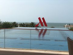 -海口万豪·大堂吧·望海吧.日落海景·下午茶·奶茶·咖啡·轻食·蛋糕·鸡尾酒·清吧