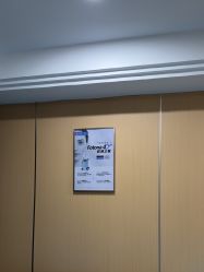 -南京康美美容医院·旗舰店