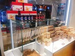 -好利来(梅江永旺店)
