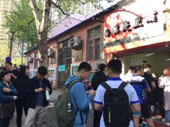 门面-王记西鎮电烤肉(汶上路店)