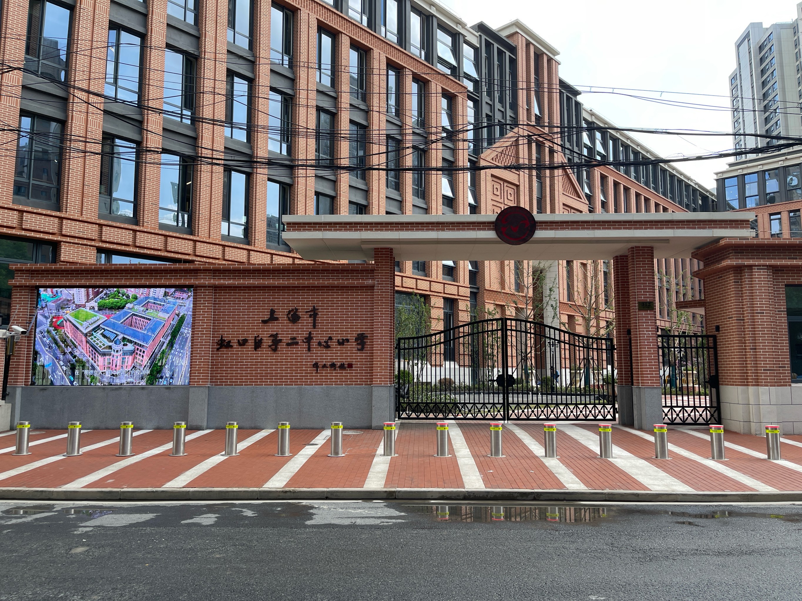 虹口区第二中心小学新校区,十年城市更新记录