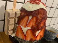 -WONDER ICE 萬得冰田(建設路总店)