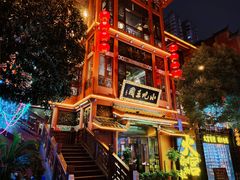 -黄兴南路步行商业街