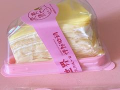 -老婆很芒榴莲千层蛋糕(丽泽桥店)