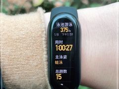 -浙江工业大学（朝晖校区）-游泳馆