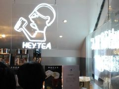 -喜茶(上海正大广场店)