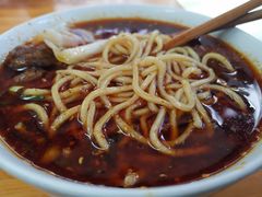 -十八梯眼镜面(五红路店)