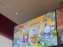 -DQ·蛋糕·冰淇淋(河东万达店)