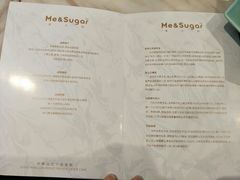 单页-星禾悦法式千层蛋糕(大卫城店)